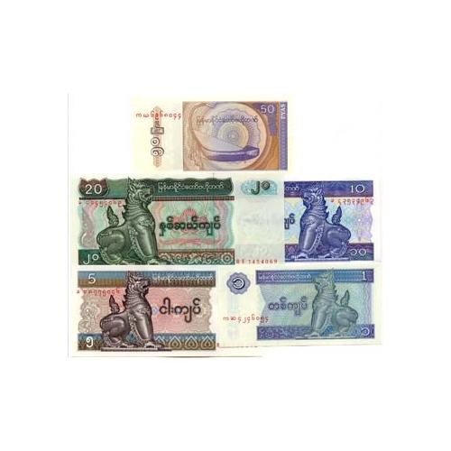 Myanmar Currency Notes: 1 Pyas and 4 Kayat by Myanbn5Set2(U) 🇲🇲 - Picture 1 of 1