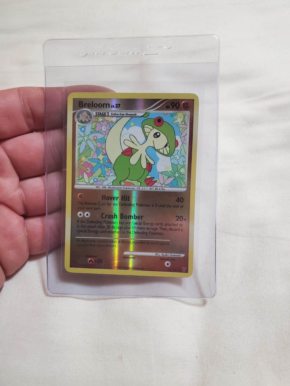 LP Breloom 52/147 Supreme Victors Reverse Holo