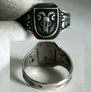 German WWII Ring | eBay