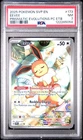 PSA 7 2025 Pokemon Center Svp En-Sv Black Star Promo #173 Eevee PC ETB Stamped
