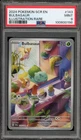 Pokemon Bulbasaur Stellar Crown Illustration Rare #143 PSA 9 Mint