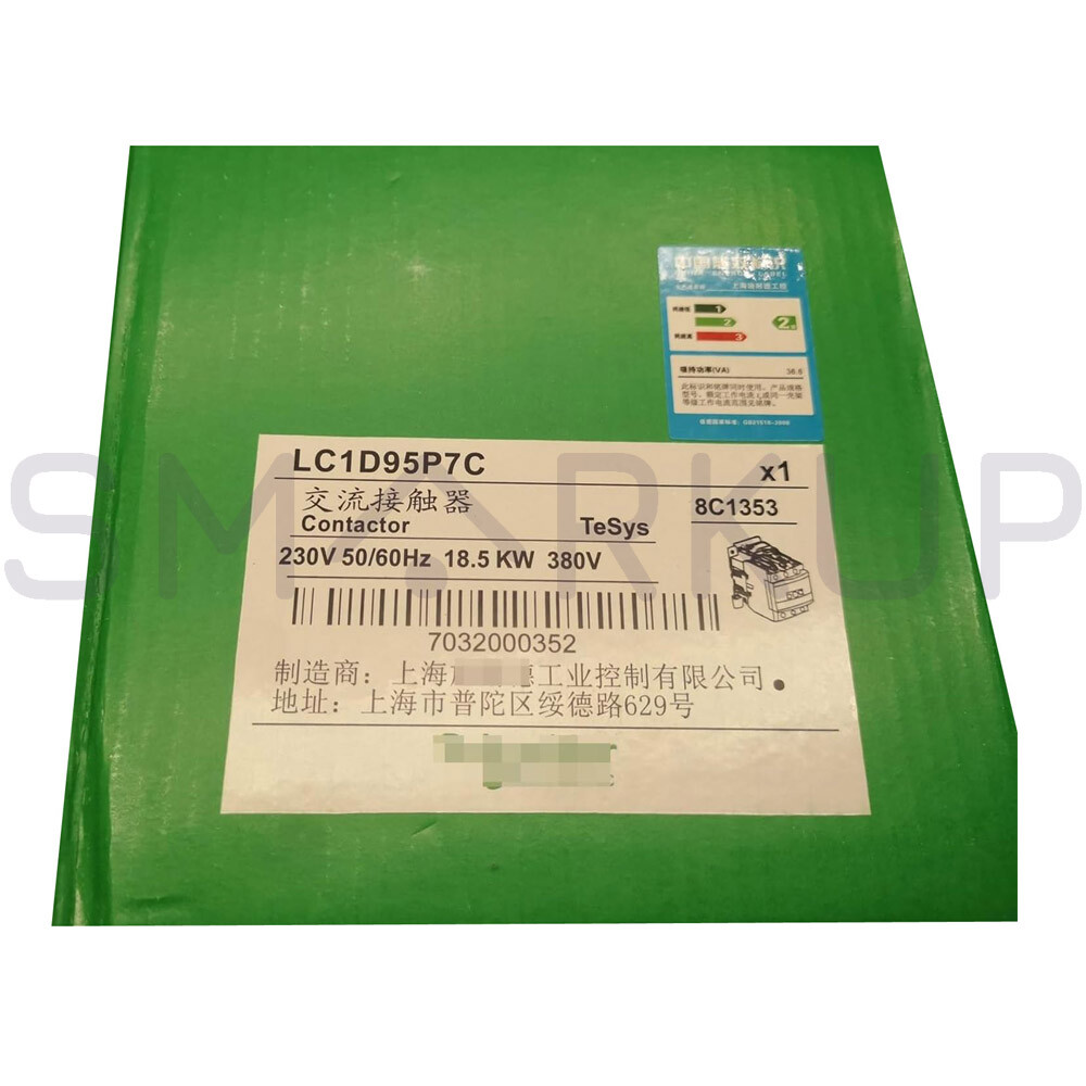 New In Box SCHNEIDER LC1D95P7C Contactor