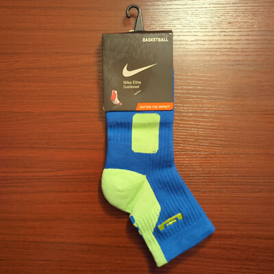 lebron james nike elite socks