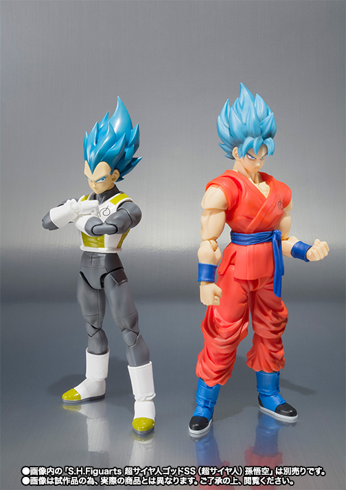 Figura Goku Super Saiyan Blue - Dragon Ball Super - SH Figuarts - Bandai -  Iron Studios Online Store