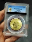 2021 Canadian Gold Maple Leaf 1 oz — photo from another recent sale