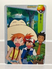 Pokemon Card Snorlax Misty Ash Brock #13 Carddass Anime Collection BANDAI EX!