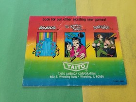 Nintendo NES Instruction Manual Elevator Action