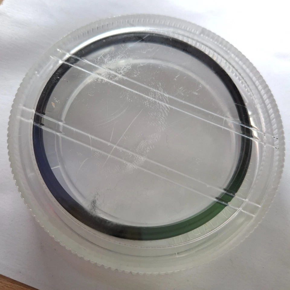 Sigma Close-Up Lens Ø 72 mm - Sigma 72mm w/Black Leather Case and Keeper (refB) - Image 4 of 4