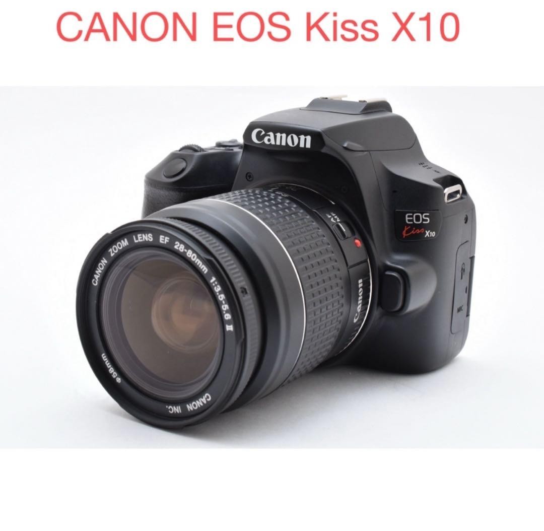 Canon EOS Kiss X10 Digital Camera with EF 28-80mm Lens Excellent