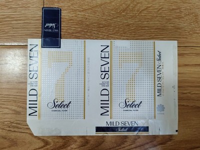 opened empty cigarette soft pack--84 mm-Japan-Mild Seven