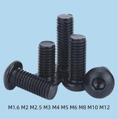 M1,6 bis M12 Linsenkopfschrauben Innensechskant ISK DIN7380 - 10,9 Stahl Schwarz