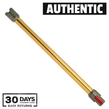 DYSON V12 Detect Wand Quick Release Stick Tube Replacement Gold - New