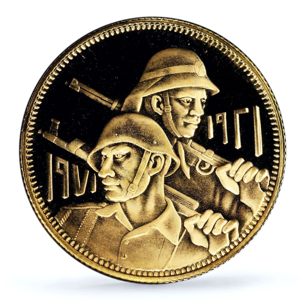 Iraq 5 dinars Iraqi Army 50th Anniversary KM-134 PR69 PCGS gold coin 1971 - Image 3 of 4