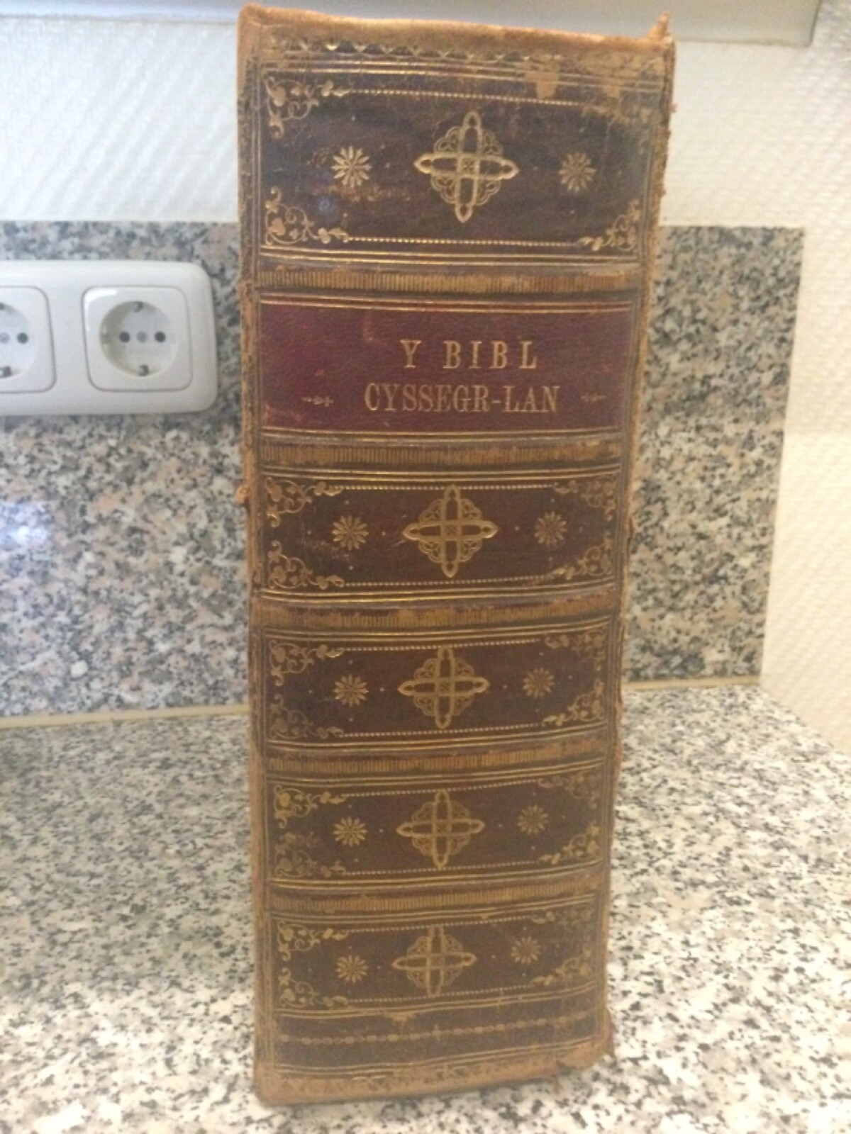 The Bible or Holy Scripture of the Old and New Testaments