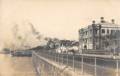 CPA Chine Hankow Le Bunt - Carte Postale Ancienne Des Années 1900 - Collection Vintage Asie