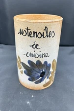 Ustensiles De Cuisine Terracotta Cooking Utensil Crock 6.5” France