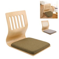 Tatami Floor Chair Bed Meditation Chair Japanese Legless Padded Cushion Linen UK
