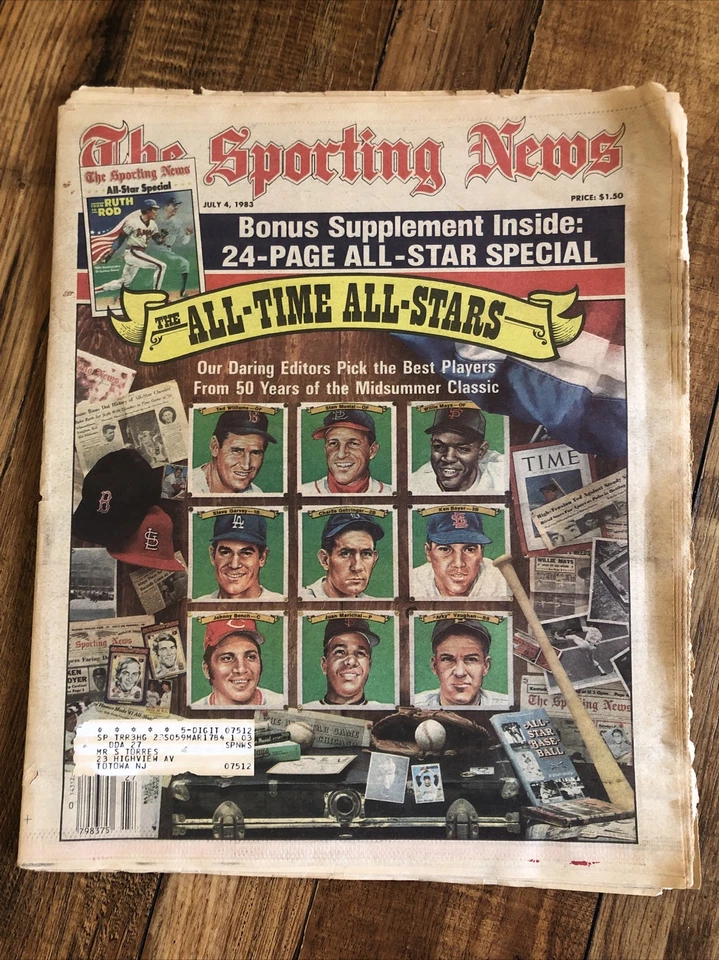 Rod Carew Magazine Lot California Angels Reggie Jackson, Fred Lynn, Don Sutton - Image 4 of 4