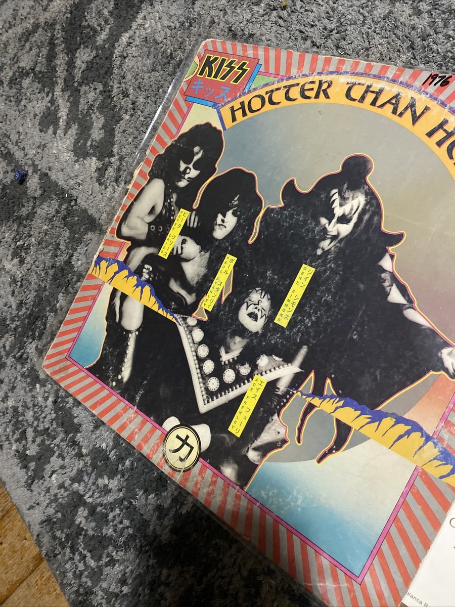 1974 KISS HOTTER THEN HELL JAPAN COVER NBLP 7006 like new | eBay