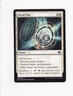 2021 MTG MAGIC THE GATHERING MODERN HORIZONS 2 BREAK TIES (PAP2)