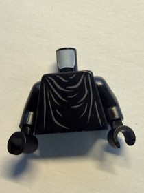 Lego Star Wars Minifigure - Shadow Guard (From Set 75079)