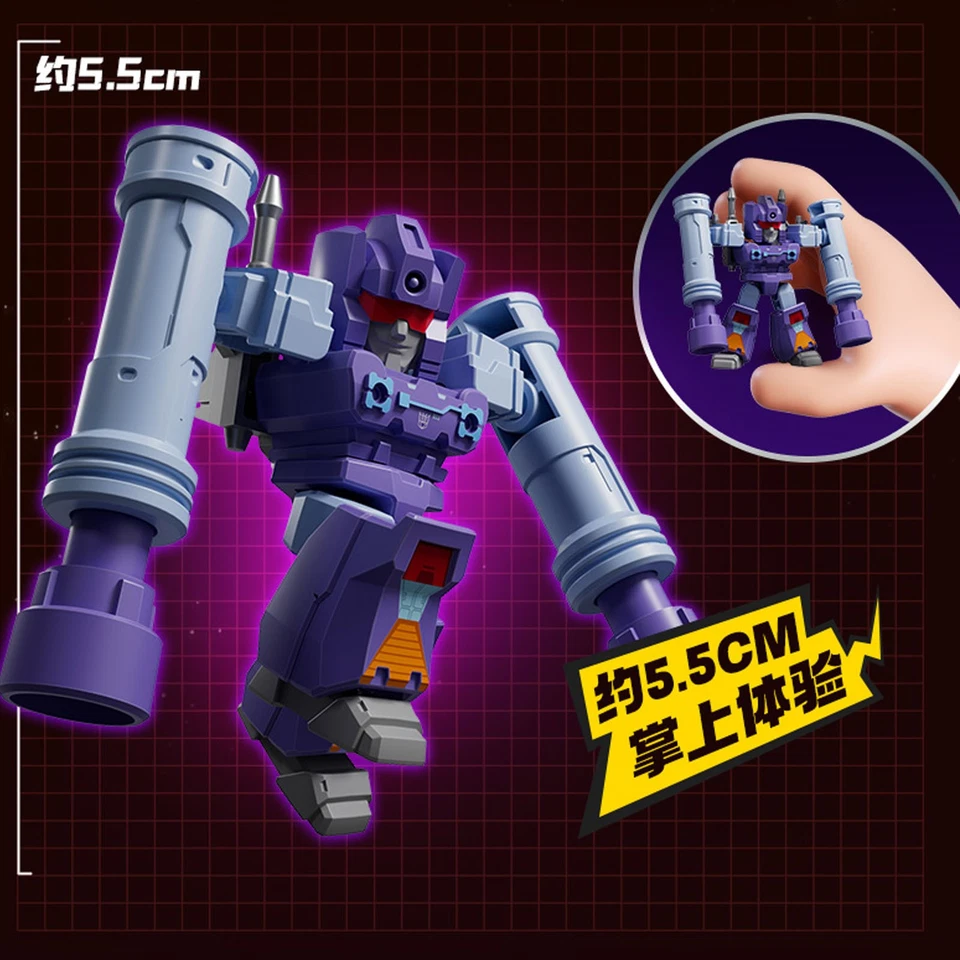 Blokees Transformers Defender Version 04 Tyrants Fury Unopened / Confirm Special - Image 4 of 4