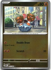 Binacle ME03: Perfect Order Reverse Holo 042/088 NM