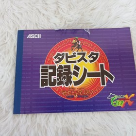ASCII Sega Saturn Grip X Controller Derby Stallion Edition with Manual Japan