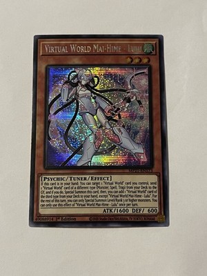 Yu-Gi-Oh! Virtual World Mai-Hime - Lulu MP21-EN173 Prismatic Secret 1st Ed