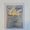 Pokémon Jirachi Common Reverse Holo SV04 Paradox Rift 126/182 70 HP 2023 English