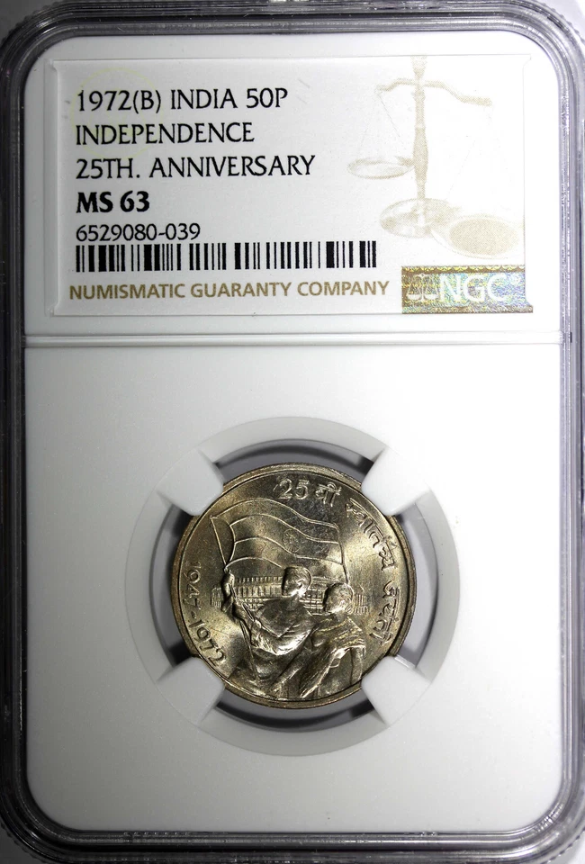 India-Republic 1972 (B) 50 Paise NGC MS63 25th Anniversary of Independence KM#60 - Image 2 of 4