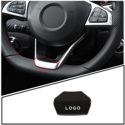 Autotrim88 Steering Wheel Emblem Sticker – AMG Logo For Mercedes A/B/C/E/GLA/CLA/GLC/GLE/GLS/X253