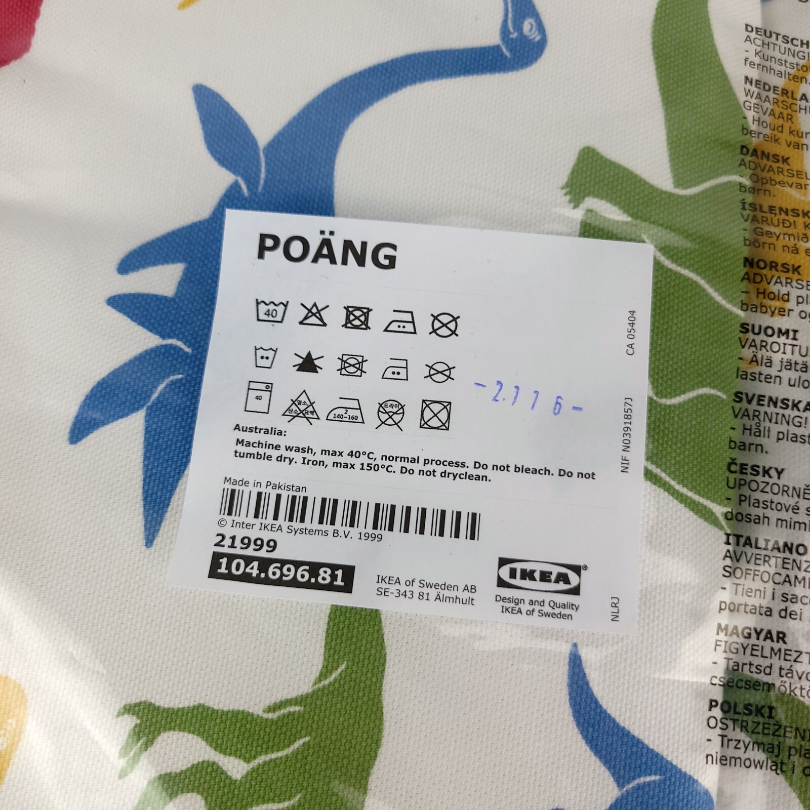 IKEA Poäng Children's Armchair Cushion Medskog Dinosaurs White Poang