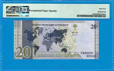 SAUDI COMMEMORATIVE 20 RIYALS-G20-2020-S/N A046717542-P.44a *PMG
