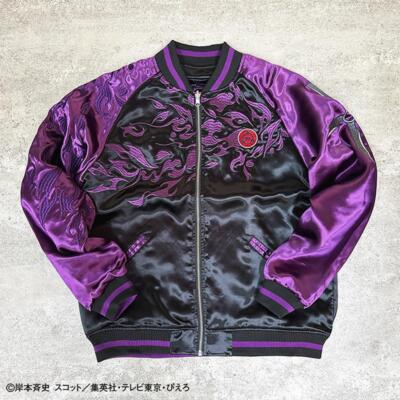 Karakuri Soul x NARUTO Sasuke Sukajan Black / Purple Japan | eBay