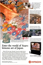 Hitachi Yuzen kimono art of Japan Original Vintage Print Ad