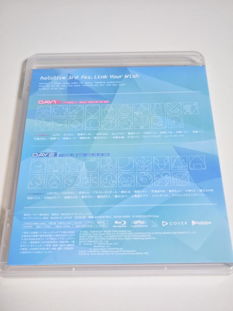 Hololive 3rd Fes Link Your Wish Blu-ray Live Event Japan Limited