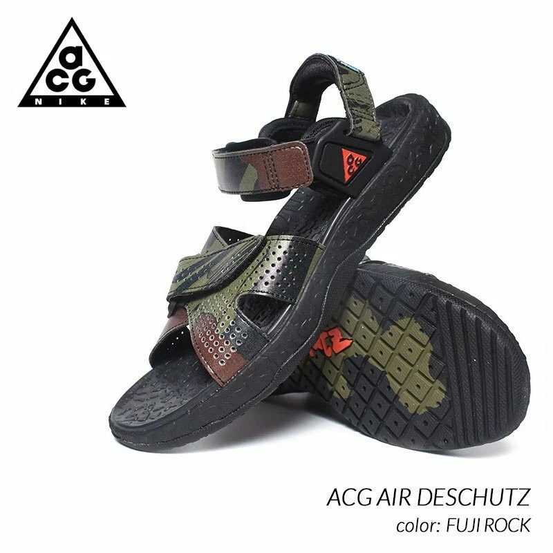 Nike deschutz online mt fuji