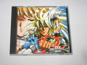 Langrisser III 3 Sega Saturn Japan import +fan book hologram US Seller