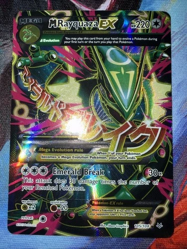 M Rayquaza EX Full Art Holo Card 105/108 Roaring Skies LP Condition
