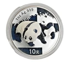 2008 Chinese .999 Fine Silver Panda 10 Yuan Coin BU in Capsule
