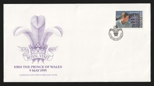 1995 Guernsey Royal Visit Prince Charles FDC First Day Cover