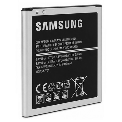 Samsung EB-BG530CBU Battery for Galaxy J3 J5 Grand J2 Prime Emerge J320 J500