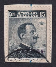 ITALIAN OCC. of DODECANESE IS. 1912-21 Patmos 15c Slate SG 6H Used (CV £24)