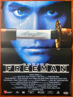Plakat CRYING FREEMAN Christophe Gans MARK DACASCOS 40x60cm