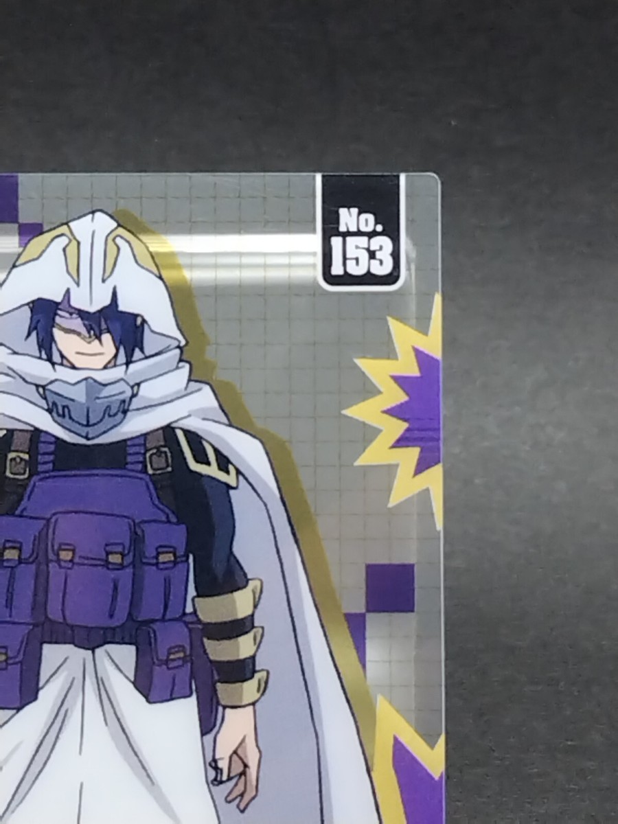 TAMAKI AMAJIKI My Hero Academia Clear Card No.153 Collection Gum