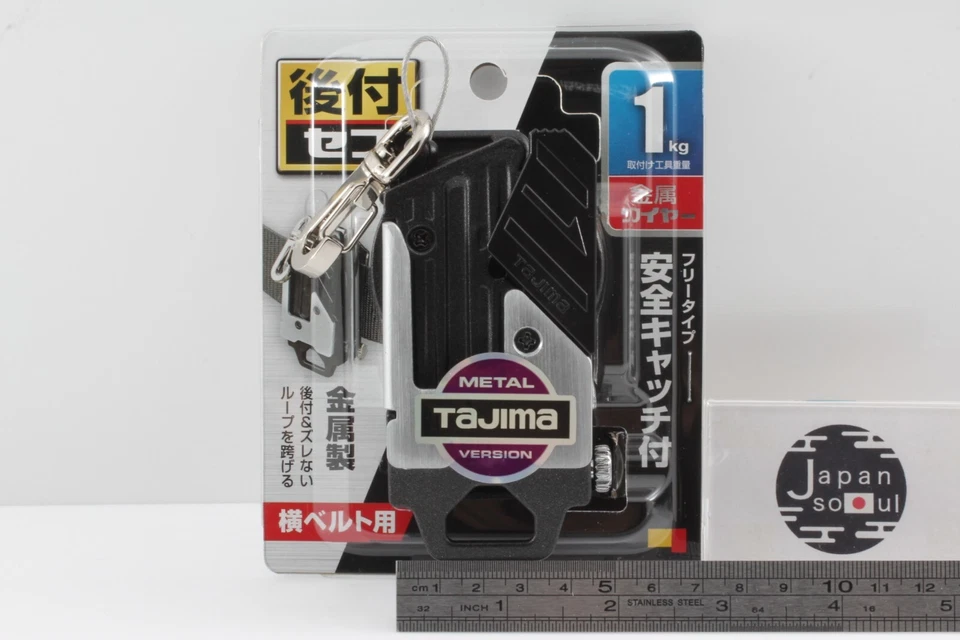 Soporte Tajima con cierre metálico After Joseph 10 cables SF-MHLDC10W De JAPÓN Foto 3 de 4