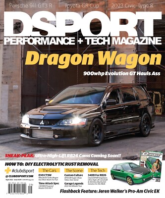 DSPORT#249 (SEPTEMBER 2022): Dragon Wagon 900whp Evolution GT Hauls Ass