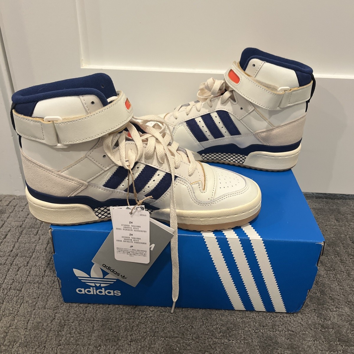 Size adidas Forum 84 High Knicks UK