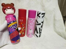 SK-II SKII SK2 FACIAL TREATMENT ESSENCE 230  Empty Glass Bottles Limited Edition